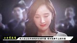 金星问杨幂有没有碰到过潜规则不料杨幂大胆回应