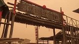 前缘注定，今生共度 浮生无他只是虚度，人间有他却胜无数