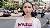 情感婚姻：女人啊！不能在婚姻里迷失自我，学会做一个智慧女人