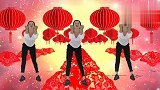 红领巾广场舞-20190114-浪漫清新，歌唱青春《亲亲我》歌甜舞美！