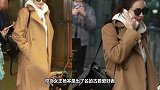 杨幂、水原希子为何“穷”到淘“旧衣”却穿出最具时尚风格