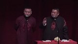 孙越：岳云鹏啊，你不要脑子一热，什么都敢唱
