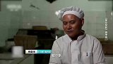 糖水熬到拉丝，再浇到核桃仁上，发生了奇妙的化学变化！