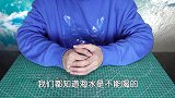 帅小伙亲测：把海水和自来水同时煮干，看看能得到什么