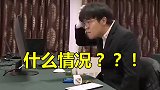 围棋世界赛韩国“00”后天才滑标乌龙，成就柯洁中国最年轻八冠