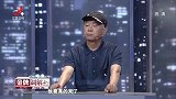 调解：妻子打扮得花枝招展，军人丈夫看着反感，把她丢在广西30年