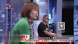调解：男友家暴上瘾，女友被虐生不如死！断五根肋骨跪求解脱