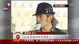 双J后台互道恭喜 流行音乐颁奖满载而归