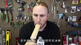 把鸡蛋放到干冰上会被煮熟吗？老外亲测，结果出乎意料！