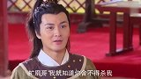 乞丐皇帝与大脚皇后传奇：心机弟泄露军情给情敌，将军心滴血，送弟汗血宝马挽回