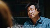 当今社会最缺的就是这种人性