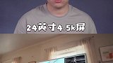 昨晚苹果发布会到底说了啥？我来告诉你不打诳语 apple2021 2021国产购机指南