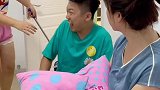 体验一下婴儿的感觉