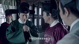 大水冲了龙王庙,余人杰不识泰山