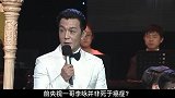前央视一哥李咏，患癌离世3天后，哈文为何执意要将他身葬在美国