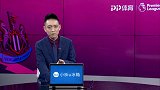 陈渤胄复盘：冠军利物浦展现恐怖统治力 喜鹊军团盼新变化