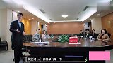 梁坚洛不断成长，孟羽童点头：你长大了弟弟！董明珠露出姨母笑