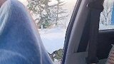 谁能过来拉我一趟？太冷了！