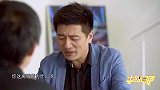 求职高手青春季史上最抠门求职者，择偶标准竟不能接受要彩礼