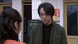 毛三认为李芙蓉没戏了，要她嫁给自己