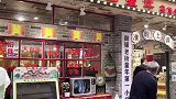 这家小店有你的童年回忆吗