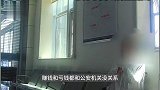 女子被诈骗7.5万元坚称没被骗，民警连劝4次：100%被骗了，怎么不听劝