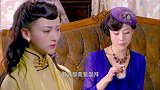 心机女在拉琴，居然以为自己很聪明，哪料心机男听后顿时很生气！