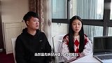 喜当爹男子被确诊不孕兴奋不已，医生想解释却只能一脸懵逼