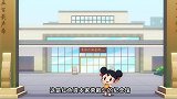 阿福漫游记之无锡人杰：红色资本家荣毅仁