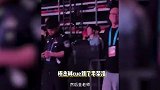 李荣浩现身杨丞琳演唱会，女方秀厨艺撒狗粮，称男方“我的另一半”好甜