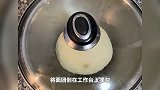 早餐好选择！大叔教你炼乳软包，简单好揉，奶味十足，家人都爱吃