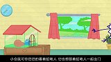 铅笔人被乌云跟踪，走到哪都有闪电和大雨，这一切竟是仓鼠搞鬼？