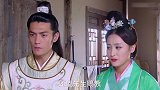 乞丐皇帝与大脚皇后传奇：将军招贤纳士，刚嘲笑商人不懂计谋下秒就被狠打脸！