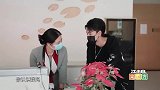 《美味夜行侠》老秦问：你认识秦凯旋么？结果美女只认识小岳岳
