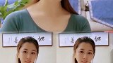 远房表亲给介绍的相亲对象，发给我的视频，看的我都心动了