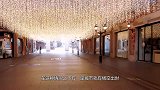 我国“唯一”整体搬迁的城市，发展潜力非常大，如今已成网红城市
