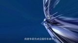 5G格局再变天!第四大运营商诞生,预计2021年覆盖全国95%的地区