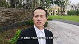 卢刚：住在一个什么样的房子里面感觉最牛