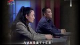 调解：后妈偷偷过户丈夫房子给女儿，继子一分不给，这下遭报应了
