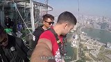世界上最高的商业蹦极，233米高空纵身跃下，就在我国这个地方