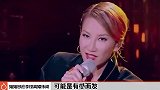 热点速达：周杰伦被餐厅监视器偷拍，李玟姐姐回应其离婚传闻