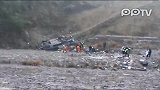 （热点PP拍客）沪昆高速贵州客车坠桥事故4人死亡
