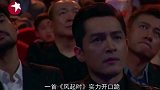 毛阿敏唱《风起时》，一开口台下乖乖听她唱歌，这才是王者啊