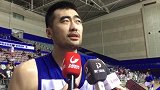 CBA-1718赛季-夏季联赛-张兆旭：国家队请假回来参赛 盛赞罗汉琛发挥-专题