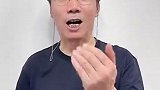 苏超开始摇人啦！著名演员范明为家乡徐州打Call