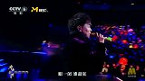 胡彦斌月光与湾区升明月有多适配