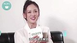 陈乔恩疑好事将近！与小9岁男友被曝备孕中，两人同框互动超甜