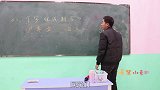 三个字组成一个新字，没想女同学一眼看出，太厉害了