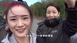 因家世显赫出道即巅峰，今却沦为柜台售...