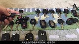 汽车遥控钥匙能用多久？快没电时有哪些征兆？很多新手都不懂！